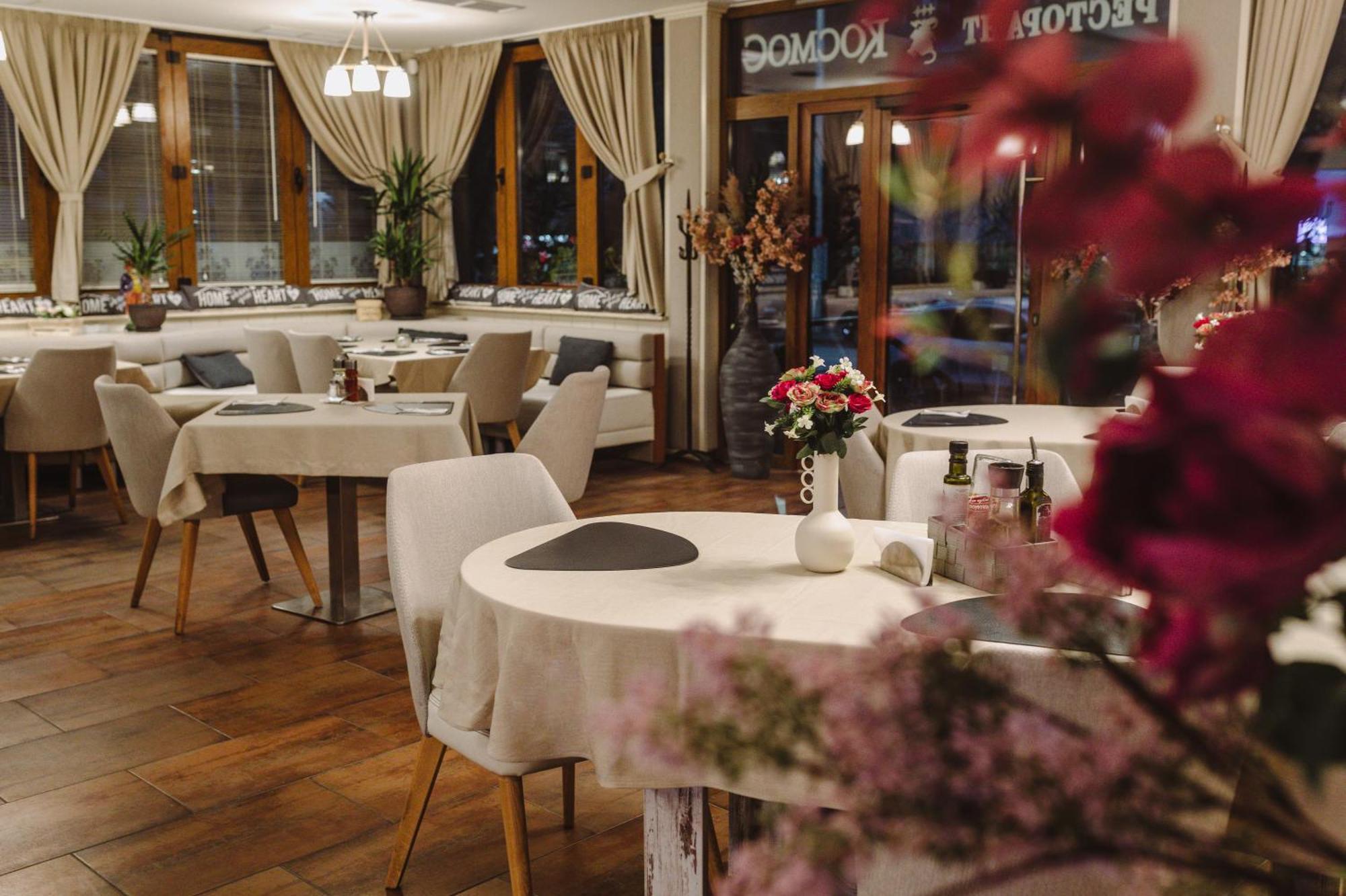 Cosmos Hotel Ruse
